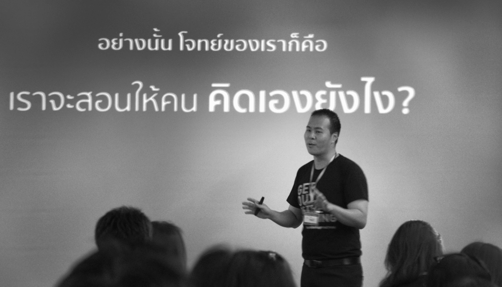 nick marketing data science